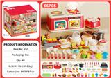 OBL10477268 - Kitchenware / tableware / tea