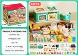 OBL10477269 - Kitchenware / tableware / tea