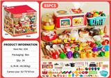 OBL10477270 - Kitchenware / tableware / tea