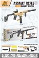 OBL10477291 - Soft bullet gun / Table Tennis gun