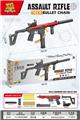 OBL10477292 - Soft bullet gun / Table Tennis gun
