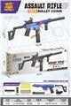 OBL10477294 - Soft bullet gun / Table Tennis gun