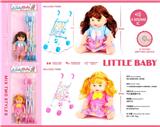OBL10477339 - Babystroller