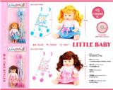 OBL10477340 - Babystroller