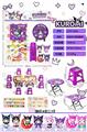 OBL10477385 - Set series