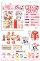 OBL10477387 - Set series