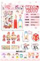OBL10477388 - Set series