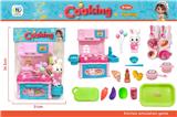 OBL10477394 - Kitchenware / tableware / tea