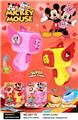 OBL10477435 - Soft bullet gun / Table Tennis gun