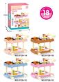 OBL10477452 - Kitchenware / tableware / tea