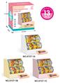 OBL10477453 - Kitchenware / tableware / tea