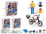 OBL10477456 - Set series