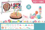 OBL10477522 - FOOD SET