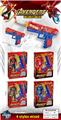 OBL10477536 - Soft bullet gun / Table Tennis gun