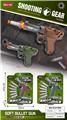 OBL10477537 - Soft bullet gun / Table Tennis gun