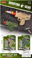 OBL10477538 - Soft bullet gun / Table Tennis gun
