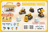 OBL10477553 - Sets / fire rescue set of / ambulance