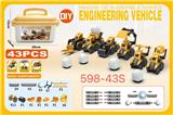 OBL10477555 - Sets / fire rescue set of / ambulance
