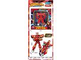 OBL10478306 - Deformed toy