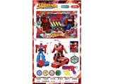 OBL10478308 - Deformed toy