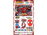 OBL10478309 - Deformed toy