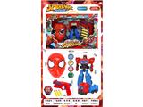 OBL10478310 - Deformed toy