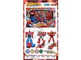 OBL10478312 - Deformed toy