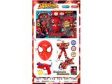 OBL10478317 - Deformed toy