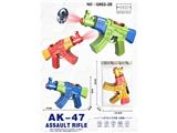 OBL10478338 - AK47-声光投影小酷枪