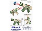 OBL10478342 - AK47-迷彩声光投影小酷枪