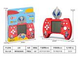 OBL10478791 - 奥特曼游戏机
(3D头)