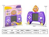 OBL10478806 - 公主游戏机
(3D头)