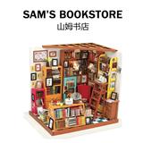 OBL10478996 - 山姆书店（带亚克力罩）