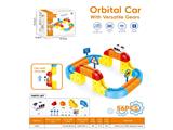 OBL10479021 - 百变牙轮轨道车/56 PCS