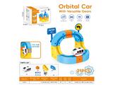 OBL10479024 - 百变牙轮轨道车/21 PCS