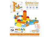 OBL10479025 - 遥控百变牙轮轨道车/147 PCS