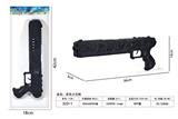 OBL10479095 - 实色火石枪