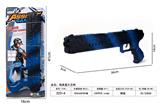 OBL10479100 - 线条蓝火石枪