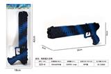 OBL10479101 - 线条蓝火石枪