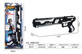 OBL10479102 - 间喷银火石枪