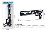 OBL10479103 - 间喷银火石枪