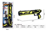 OBL10479104 - 间喷黄火石枪