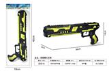OBL10479105 - 间喷黄火石枪