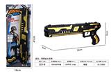 OBL10479108 - 间喷金火石枪