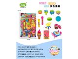 OBL10479495 - 喂食过家家系列玩具