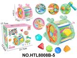OBL10479630 - 益智婴幼儿童早教玩具 鲸鱼塞塞乐满配款+4面板
（带1块锤锤乐面板+1块动物转盘面板+1块旋转齿轮面板+1块拨拨乐面板）
（功能面板采用UV印）