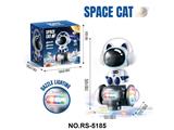 OBL10480062 - Electric series