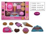 OBL10480188 - 甜品