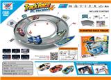 OBL10480275 - 轨道竞速 RC 合金漂移车配赛道配1只遥控车和1个遥控器
2.4GHZ 自动演示功能（智能双控可APP可遥控器）
手机APP功能：五种功能操作界面可选择，多国语言，3D游戏，
车速显示，重力感应，编程操控等等