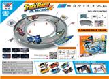 OBL10480276 - 轨道竞速 RC 合金漂移车配赛道配2只遥控车和2个遥控器
2.4GHZ 自动演示功能（智能双控可APP可遥控器）
手机APP功能：五种功能操作界面可选择，多国语言，3D游戏，
车速显示，重力感应，编程操控等等